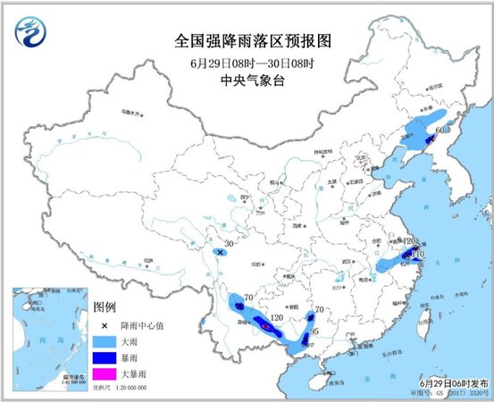 點(diǎn)擊進(jìn)入下一頁