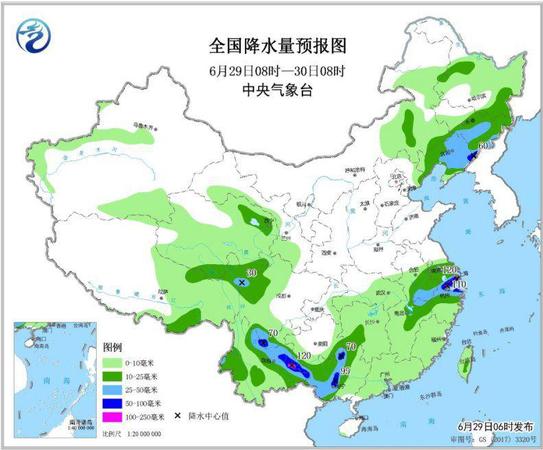 點擊進入下一頁