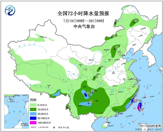 西南等地有較強(qiáng)降雨 臺風(fēng)“丹娜絲”影響東南沿海