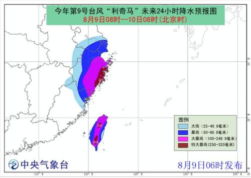 點(diǎn)擊進(jìn)入下一頁