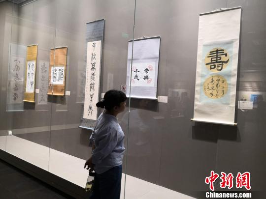 中日瓦當(dāng)書法篆刻藝術(shù)展西安開展?！“⒘漳?攝