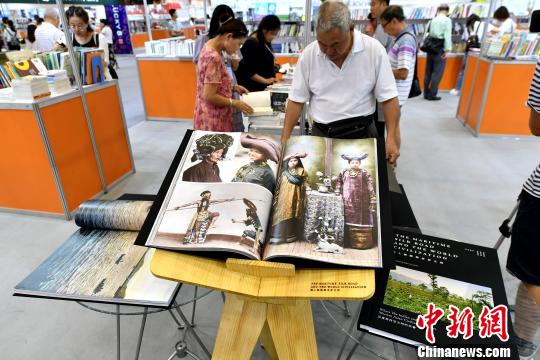 臺(tái)灣最大開本藝術(shù)圖書亮相“海圖會(huì)”