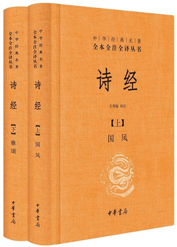 點(diǎn)擊進(jìn)入下一頁