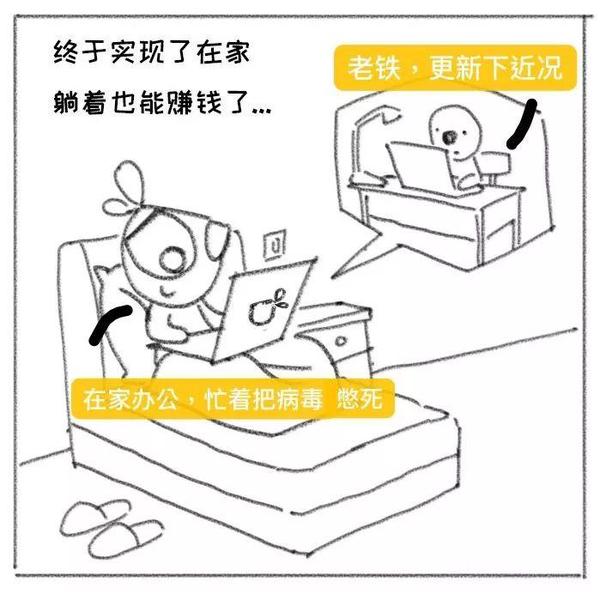 點擊進(jìn)入下一頁