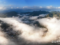 霧漫山城