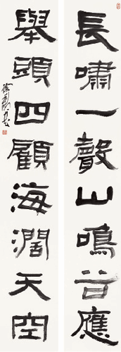 長(zhǎng)嘯舉頭八言聯(lián)（隸書(shū)）247×40.5cm×2--徐利明