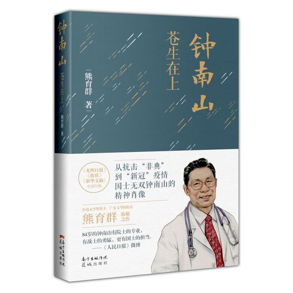 點擊進(jìn)入下一頁