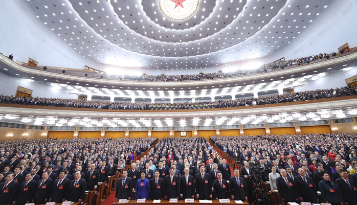 保證人民當(dāng)家作主 激發(fā)人民創(chuàng)造活力——新中國成立75周年堅持和完善人民代表大會制度綜述