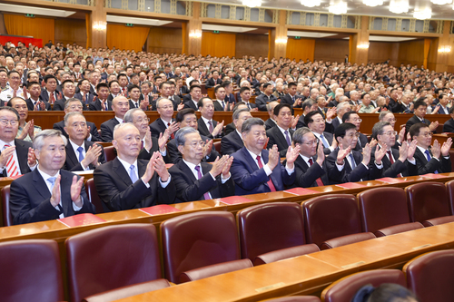 慶祝中華人民共和國成立75周年音樂會在京(5456075)-20240930135025